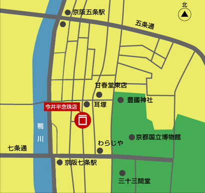 �A�N�Z�X�n�}